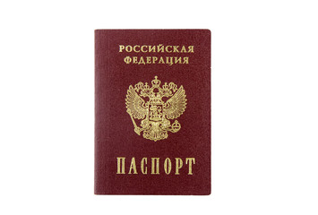 The russian Passport . Isolated