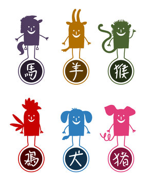 Chinese Zodiac 2