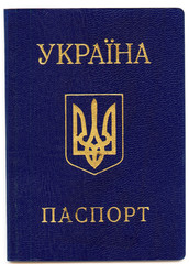Ukrainian passport