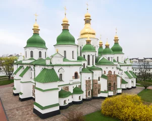 Saint Sofia cathedral (Kiev)