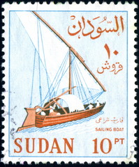 Sudan. Sailng Boat. Timbre postal.