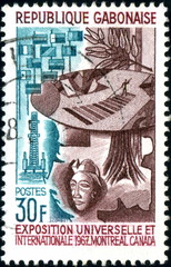 République Gabonaise, expo Montréal, 1967. Timbre Postal.