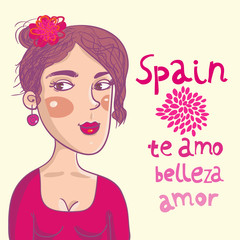 Cute spanish girl  portrait
