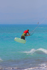 kite boarder