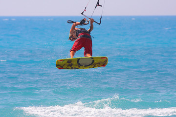 kite boarder