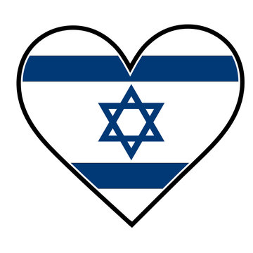 recommend clip art: Israel Heart Flag