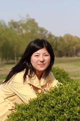 Asian woman