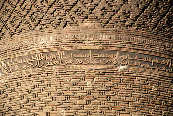 mosquée Boukhara