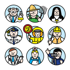 professions set 1