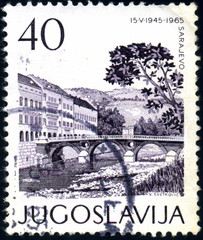 Jugoslavija. Sarajevo. Timbre postal oblitéré.