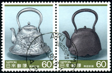 Nippon. Théières. Timbres postaux oblitérés.