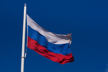 Fototapeta na wymiar Flaga Rosji