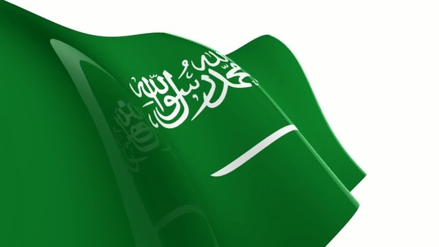 Drapeau Arabie Saoudite