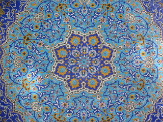 Persian Arabesque