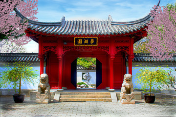 Chinese botanical garden of Montreal. (Quebec Canada) - obrazy, fototapety, plakaty