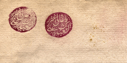 Design Template - Old Eastern Stamp On A Very Old Paper