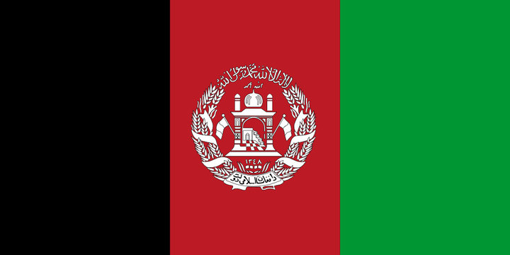 Drapeau Afghanistan