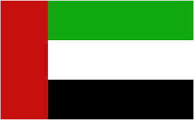 Emirats Arabes Unis