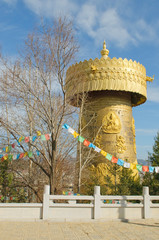 Fototapeta premium the biggest tibetan prayer wheel in the world, shangri-la, china