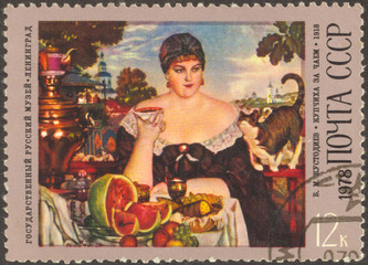 Stamp set forty