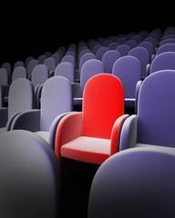 Empty Theatre auditorium cinema or conference hall