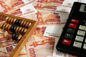 Composition with Russian roubles