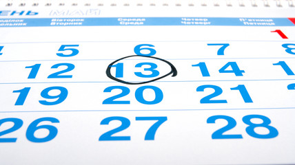 calendar numbers
