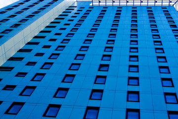 New skyscraper business centre in moscow