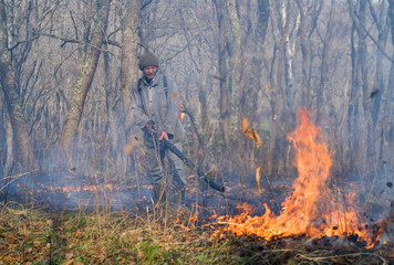 Suppression of Forest Fire 42