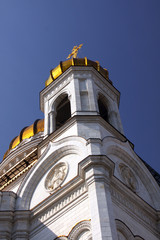 Christ the Savior Cathedral