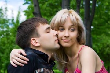 Fototapeta premium Happy young couple.