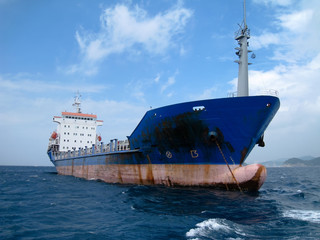 Containerschiff