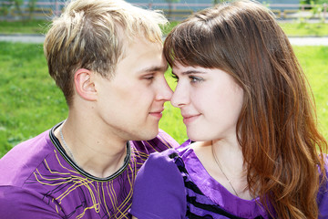 Fototapeta premium Young loving couple
