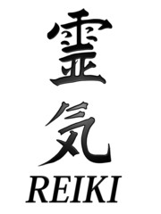 Reiki-Schriftzug - 15217839