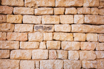 Natural stone brick wall