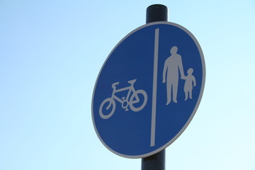 Pedestrians & Cyclists Road Sign