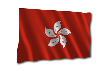 Hongkong Flagge hong kong flag