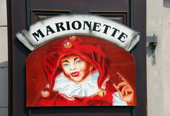 Marionette