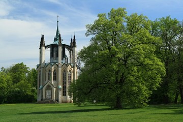 Fototapeta na wymiar Gotic view tower (Czech)