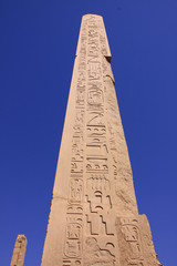 Egypte
