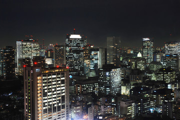 Fototapeta na wymiar Tokyo buildings