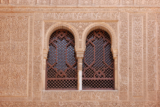 Maurische Fenster