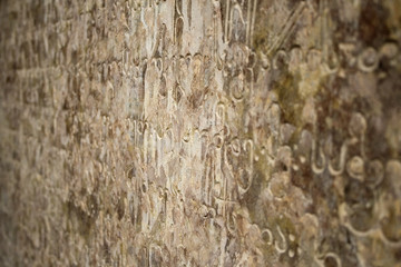 Georgian letters of XVIII century