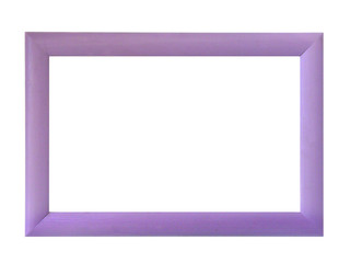 Decorative wood frame isolated over white