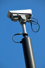 Security camera being used for surveillance