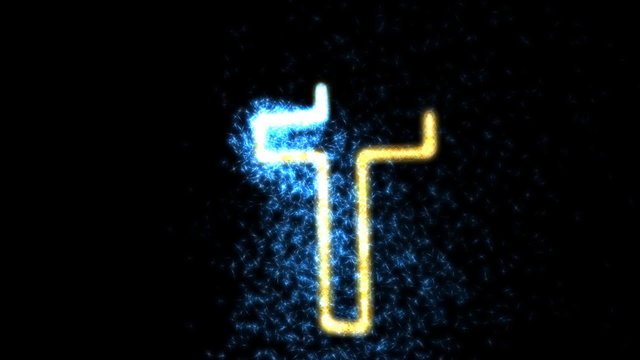 glowing cross