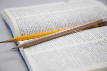 鉛筆と辞書
