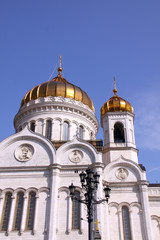 Christ the Savior Cathedral