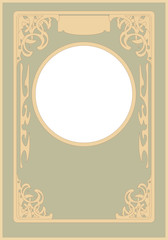 Marco estilo modernista