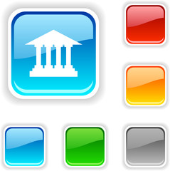 Exchange  square button. Used blends